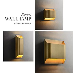 全铜阳台北欧轻奢全铜壁灯楼梯工业卧室床头走廊客厅背景墙壁灯