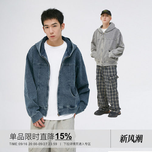 CLAMISGOLD做旧潮开衫连帽卫衣