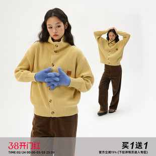 【抗起球】Clamisgold（岚室）奶酪黄*立领毛衣内搭打底针织开衫