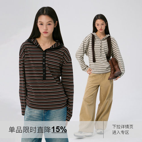 岚室连帽条纹宽松长袖T恤女