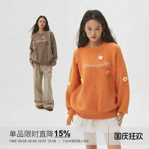 Clamisgold抗起球花朵圆领毛衣