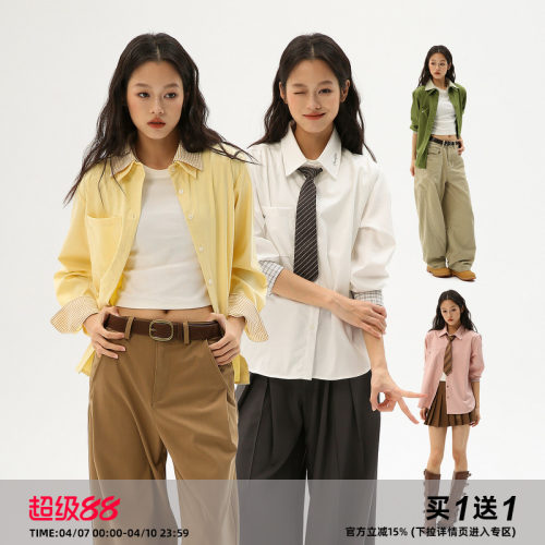 岚室*联名抗皱可拆领假两件衬衫