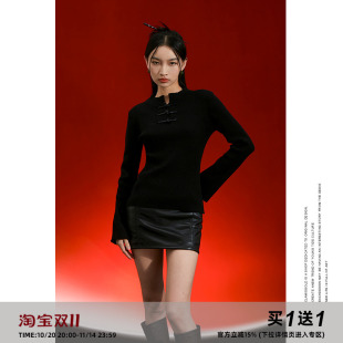 CASD 特价 CLAMISGOLD 新中式 女中国风打底衫 显瘦针织衫 断码