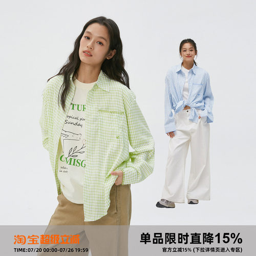岚室*手缝线格子薄长袖衬衫罩衫