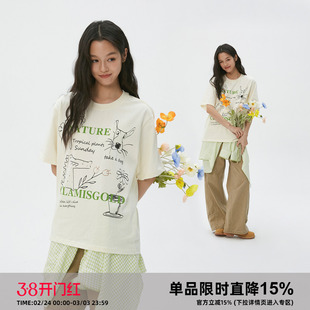 岚室（Clamisgold）海盐植物系*条纹趣味花卉动物字母宽松短袖T恤