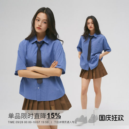 岚室*蓝色格子全棉凉感短袖衬衫