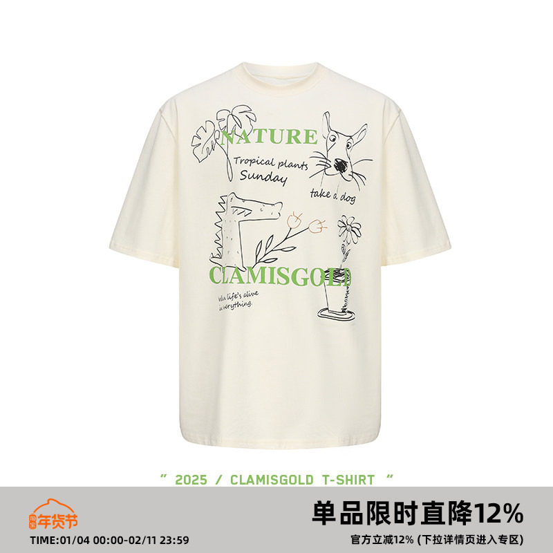 CASD（Clamisgold）美式植物系*花卉动物字母涂鸦五分袖T恤短袖男
