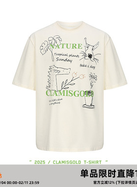 CASD（Clamisgold）美式植物系*花卉动物字母涂鸦五分袖T恤短袖男
