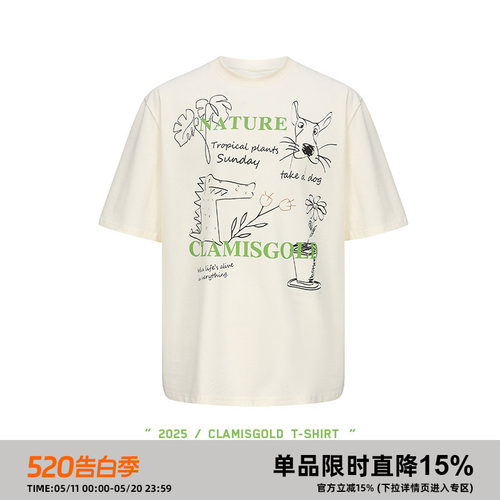 岚室*美式植物涂鸦五分袖T恤男女