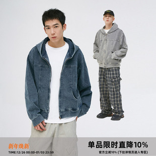 帽衫 CASD 连帽卫衣开衫 山系做旧boxy牛仔宽松短宽款 Clamisgold