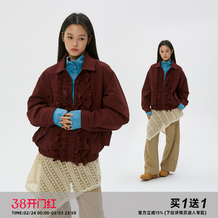 岚室（Clamisgold）*暮红秘语*慵懒复古木耳边格纹外套女宽松夹克