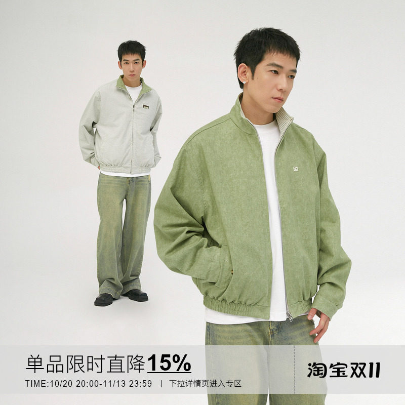 【双面穿•不焦绿】岚室（Clamisgold）复古做旧夹克条纹宽松外套