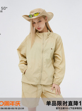 CASD•山系户外防紫外线透气轻量皮肤衣凉感立领防晒衣服套装男女