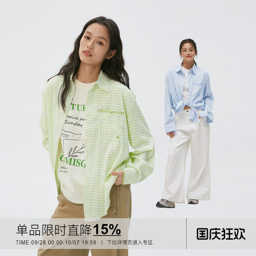 岚室*手缝线格子薄长袖衬衫罩衫