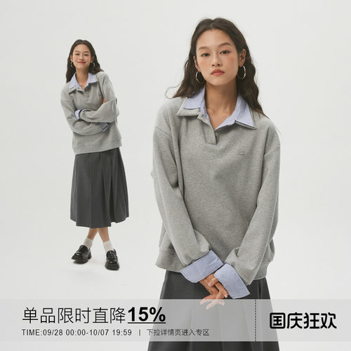 岚室•假两件抗皱条纹宽松卫衣
