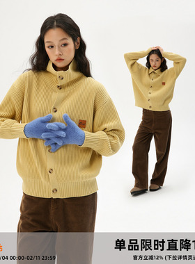 【抗起球】Clamisgold（岚室）奶酪黄*立领毛衣内搭打底针织开衫