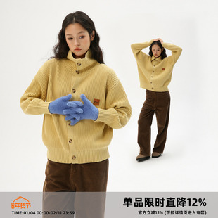 【抗起球】Clamisgold（岚室）奶酪黄*立领毛衣内搭打底针织开衫