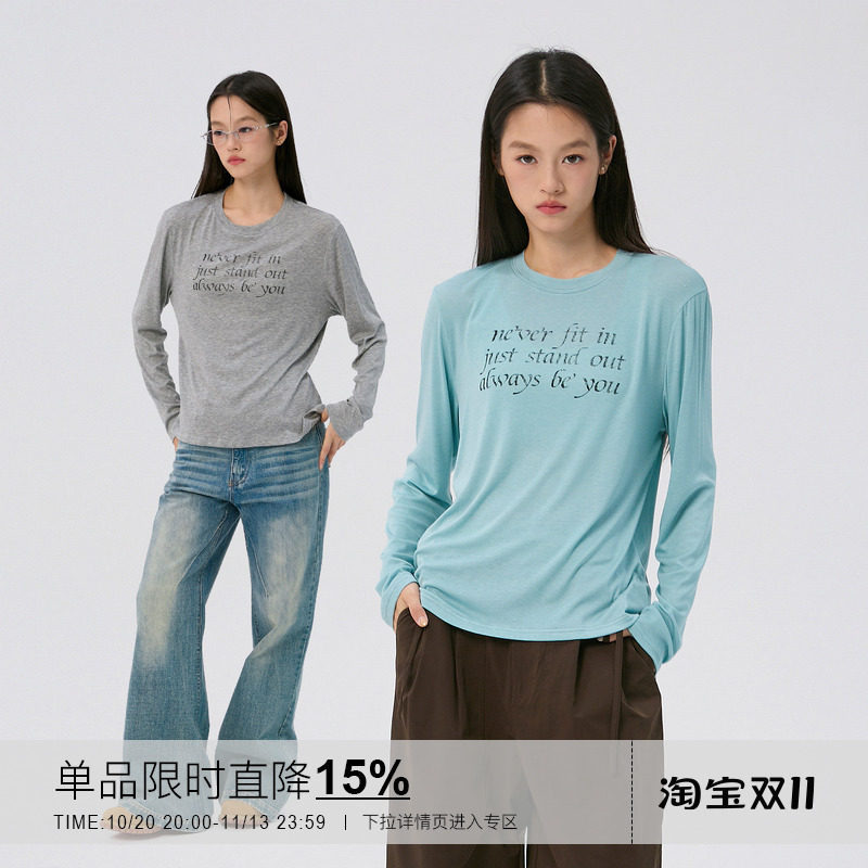 岚室｜莱赛尔混纺长袖T恤女 字母印花圆领宽松柔软舒适百搭打底衫