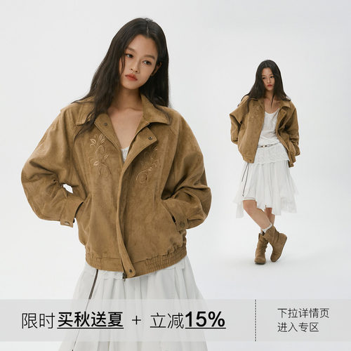 岚室/鸢尾花刺绣焦糖麂皮绒外套