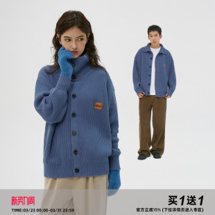 保暖立领毛衣内搭针织开衫 Clamisgold 岚室 宽松外套 抗起球