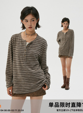 Clamisgold（岚室）摩卡棕*条纹假两件打底衫内搭长袖T恤罩衫女