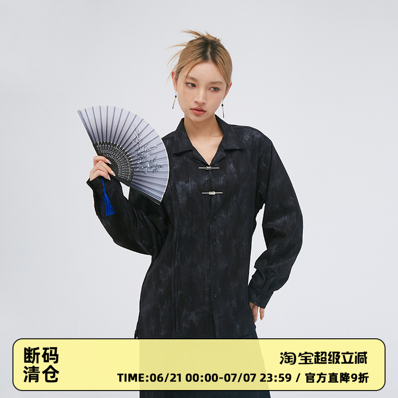 CLAMISGOLD长袖新中式金属扣衬衫