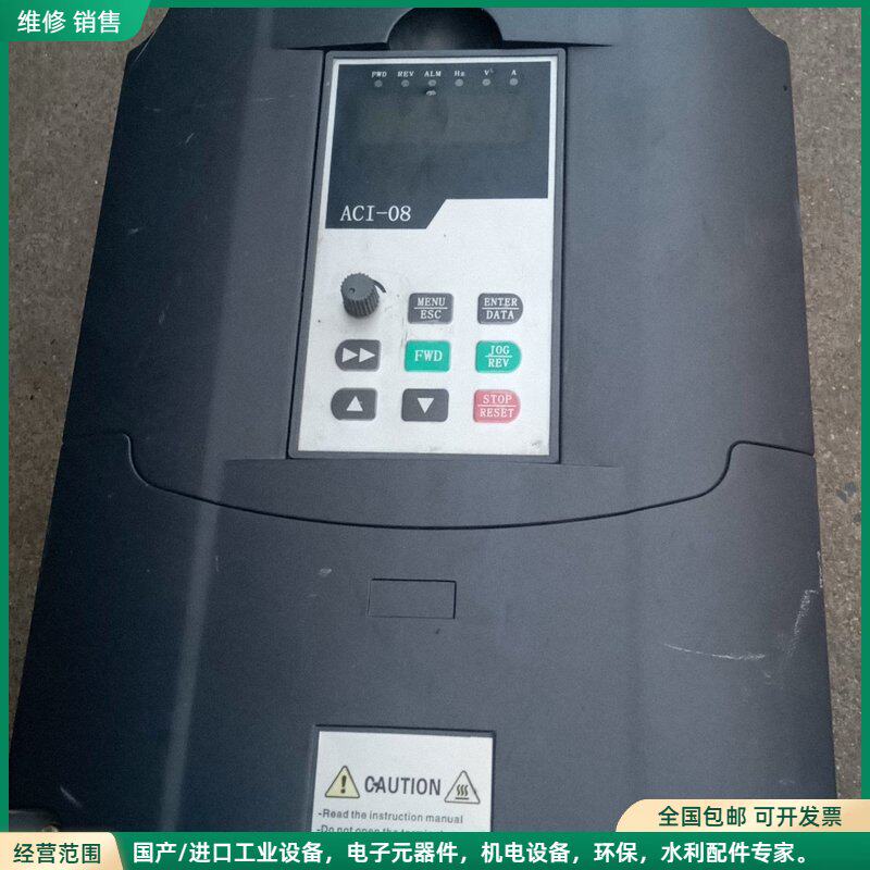 可维修珠峰变频器11KW ACI DLT-PO110T4A 1
