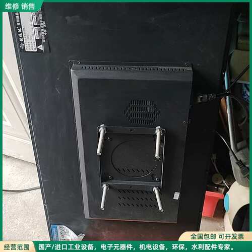 可维修优视达商用液晶显示终端机 触摸屏，型号USD27，实物拍摄，