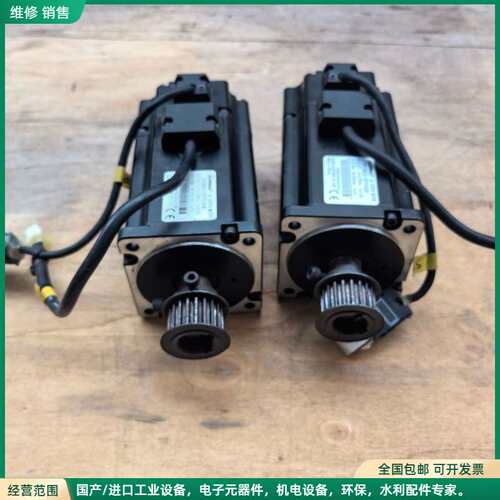 可维修东菱伺服电机，80DNMA2-0D75D KAM 220V