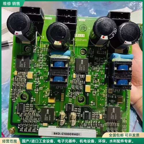 可维修MITSUBISHI三菱控制器伺服控制板E321AM1 B
