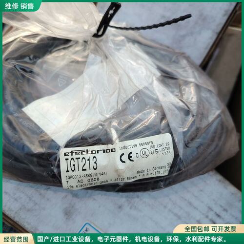 可维修易服门传感器IGT213图尔克传感器Bi5-MI8-AD4X