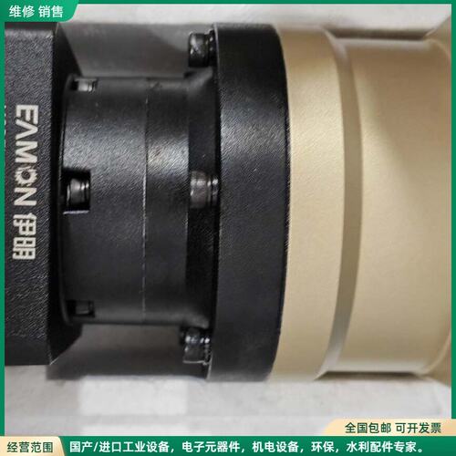 可维修EAMON伊明 PA1090-030- 行星减速机，斜齿