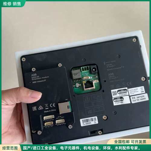 可维修ABBH8236，全新不提供技术指导