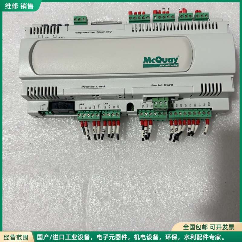 可维修PC02QC0AS0,控制器，实物图，成色漂亮，一口价，20图片