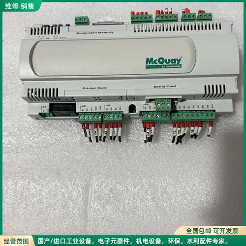 可维修PC02QC0AS0,控制器，实物图，成色漂亮，一口价，20