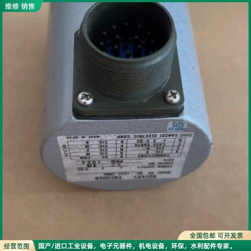 可维修日本SANSEI原装NE-1024-2MDF编码器，成色99