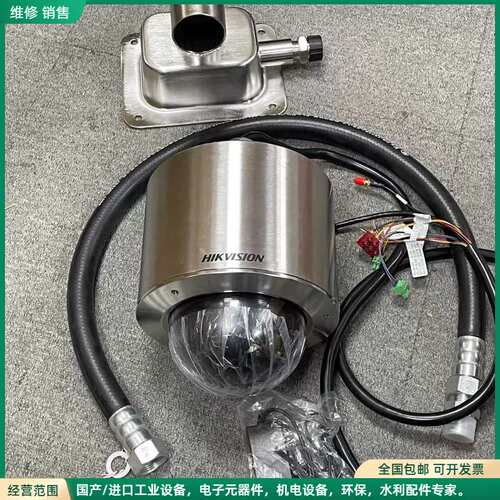 可维修DS-2DF4600-DX，替代DS-2DF4220-DX海