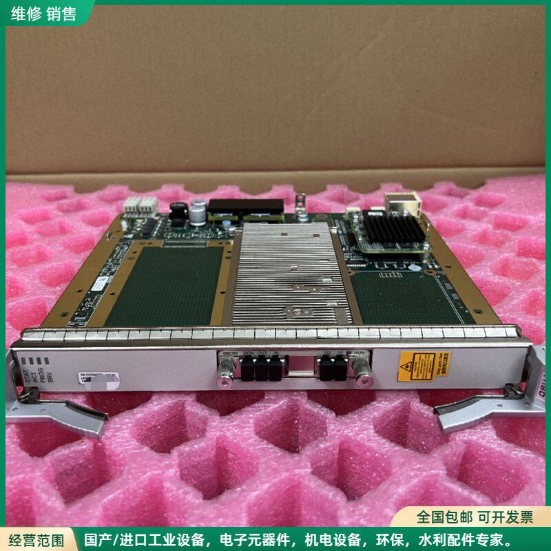 可维修TN15OBU103P TN15OBU107P C波段光