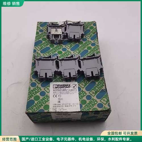可维修原装德国菲尼克斯UK 16 N UK16N 3006043直
