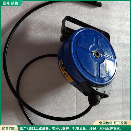 可维修prevost气鼓