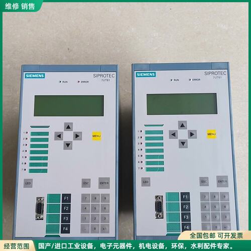 可维修西门子SIPROTEC 7UT6125-5EB00-1AA0