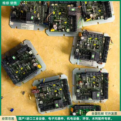 可维修西门子ADD5100门禁控制器双门门禁控制器，功能正常拆机