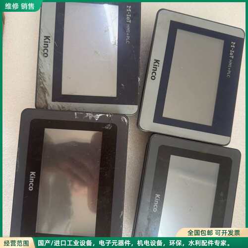 可维修Kinco步科MK043E-20DT一体机，HMI+PLC，