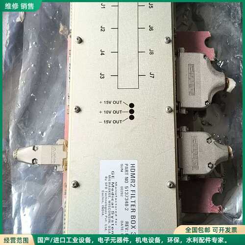 可维修GE核磁: HDXT Image reject fillte