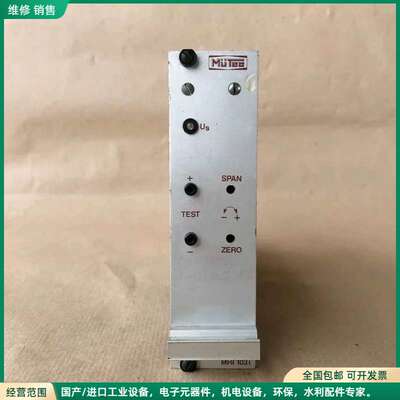 可维修MUTEC MR103i MAIN BOARD PCB IN