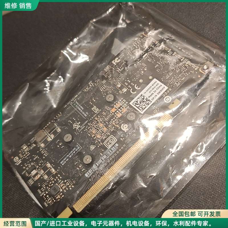 可维修全新原装未拆封Quadro P400 2GB专业显卡图片