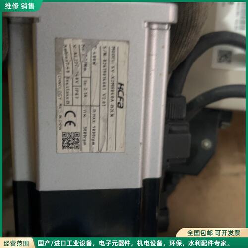 可维修禾川伺服电机SV-X2MH040A-B2LN，400W，带驱