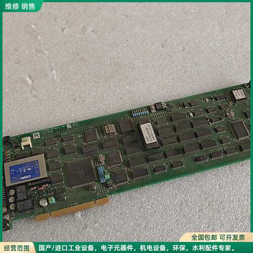 可维修光电EEG-1518K通信卡 采集卡 UT-0661