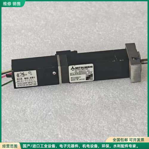 可维修MITSUBISHI三菱 HC-BH023-S13