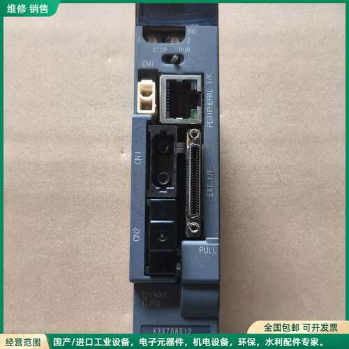 可维修三菱CPU Q173DSCPU 拆机，实物拍摄，功能正常，现